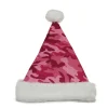 Sale 21" Pink and White Camouflage Adult Christmas Santa Claus Hat - Medium Costumes